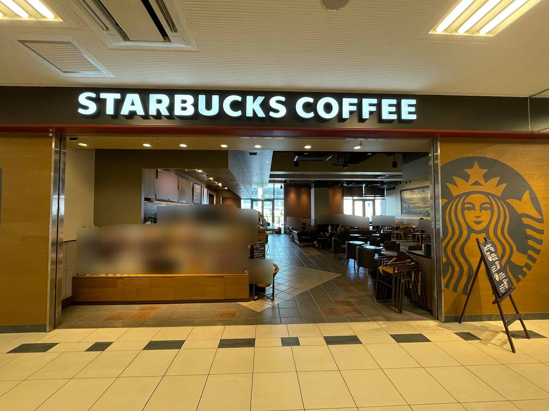 スタバ 奈良西大寺駅前店 【STARBUCKS JOURNEY】