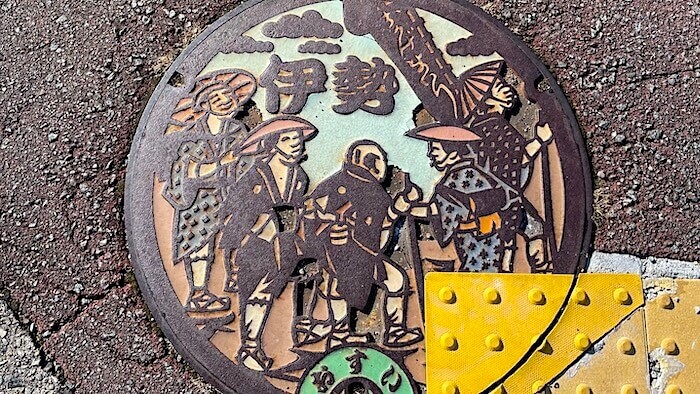 三重県 アイキャッチ