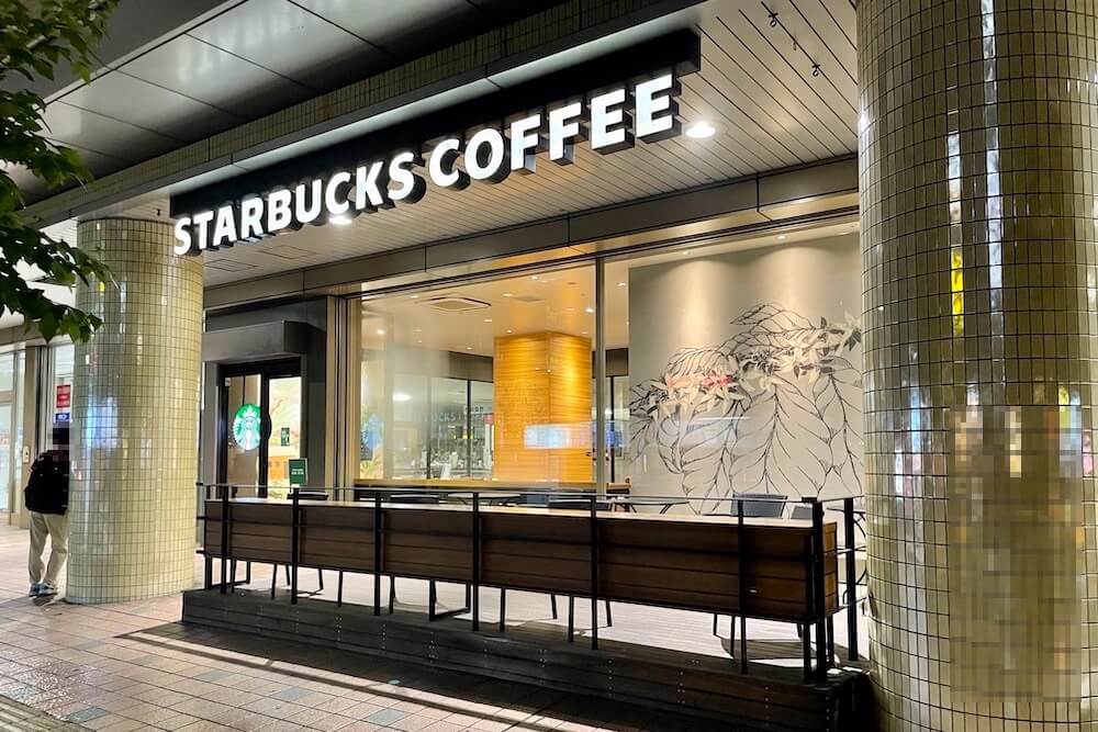 スタバ 別府トキハ