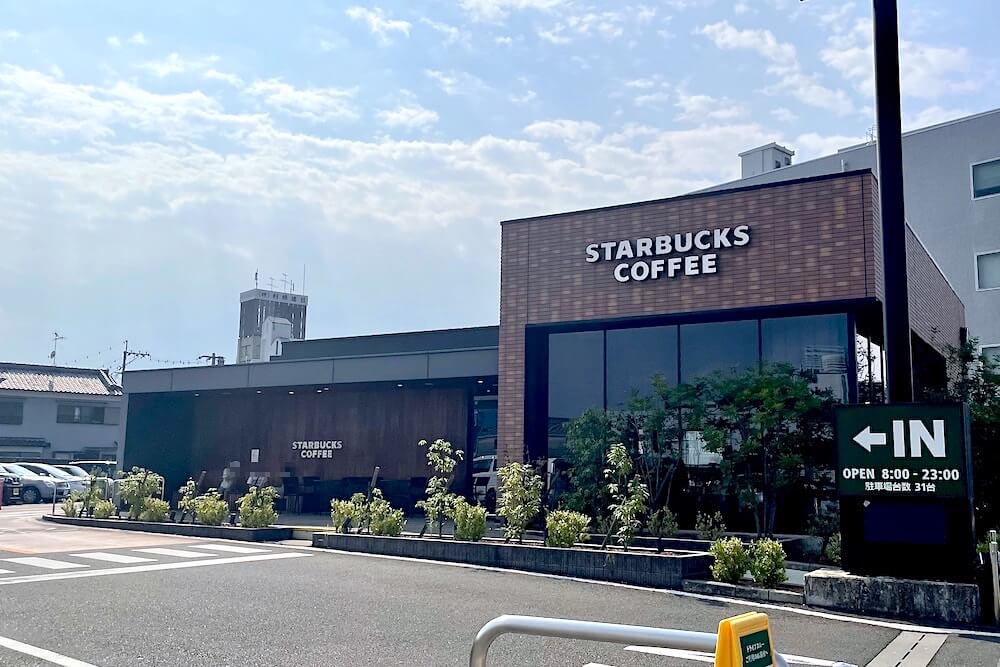 スタバ 大分大道バイパス