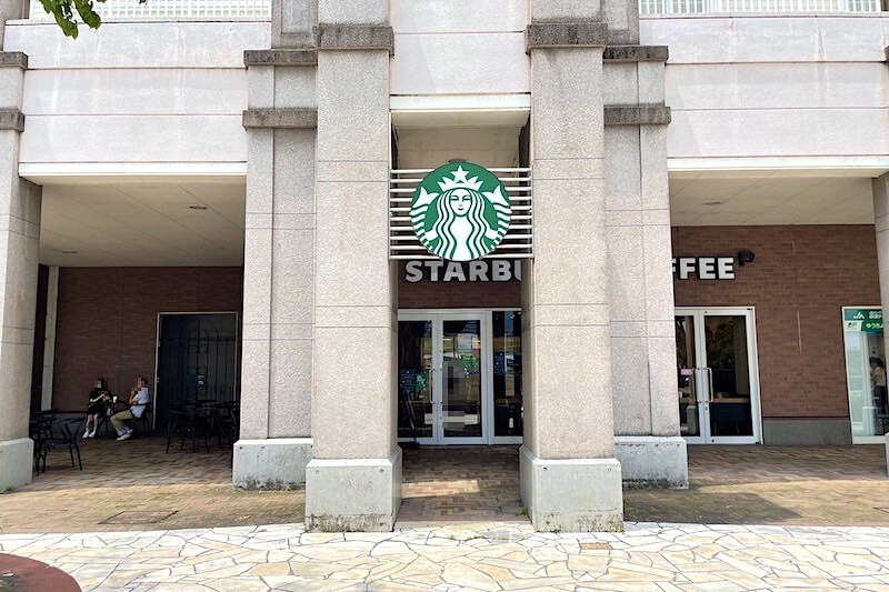 starbucks oita