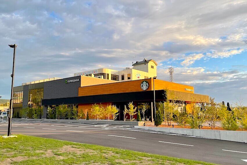 スタバ 北見KITFRONT