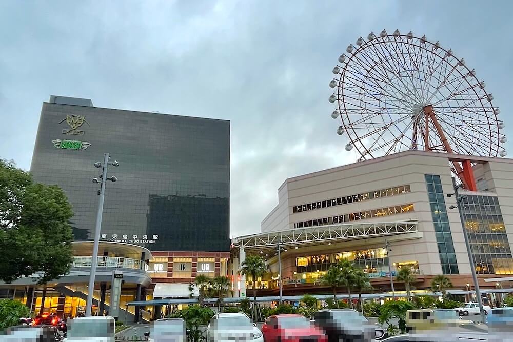 鹿児島中央駅