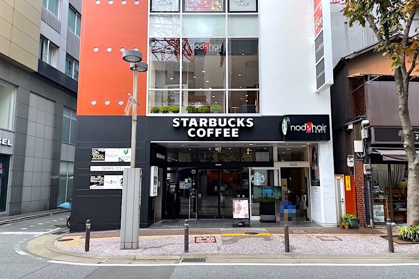スタバ 天神西通り店