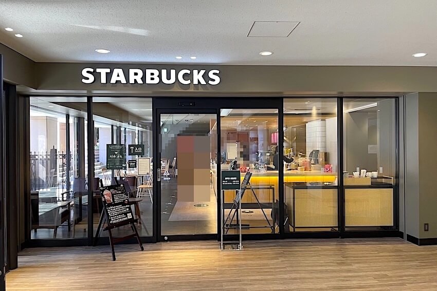 スタバ 中京大学 名古屋キャンパス