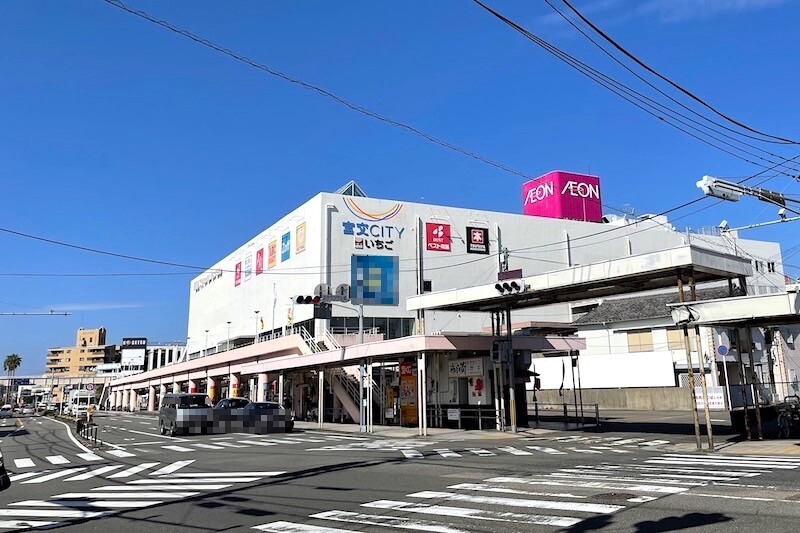 宮交シティ