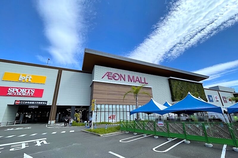 イオンモール宮崎