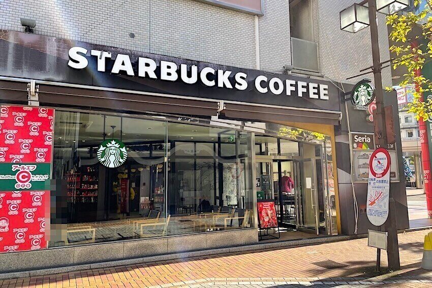 スタバ 長野駅前店