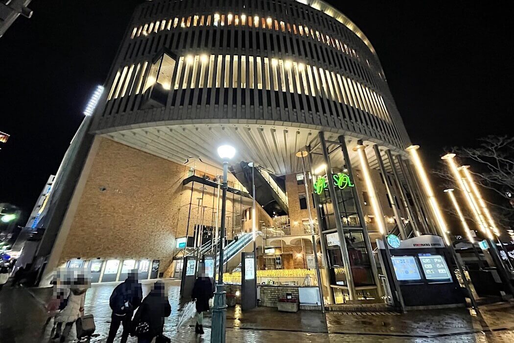 神戸国際会館SOL