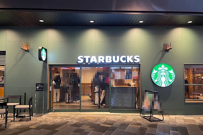 スタバ EKIZO 神戸三宮