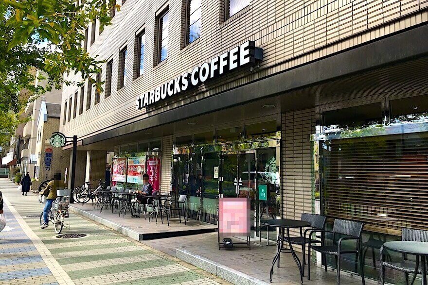 スタバ 北大路関西電力ビル
