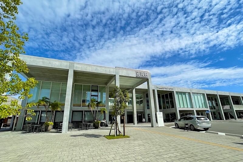 蔦屋書店 延岡エンクロス