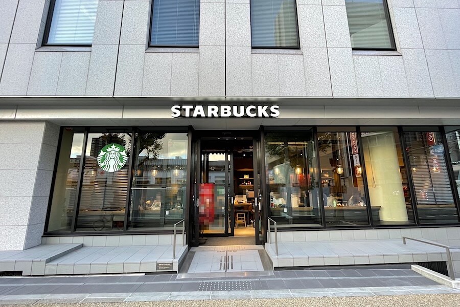 スタバ 新潟マルタケビル