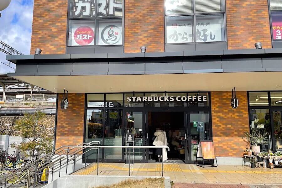 スタバ ビエラ甲子園口