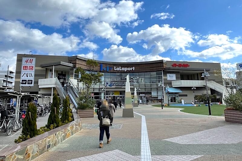 ららぽーと甲子園