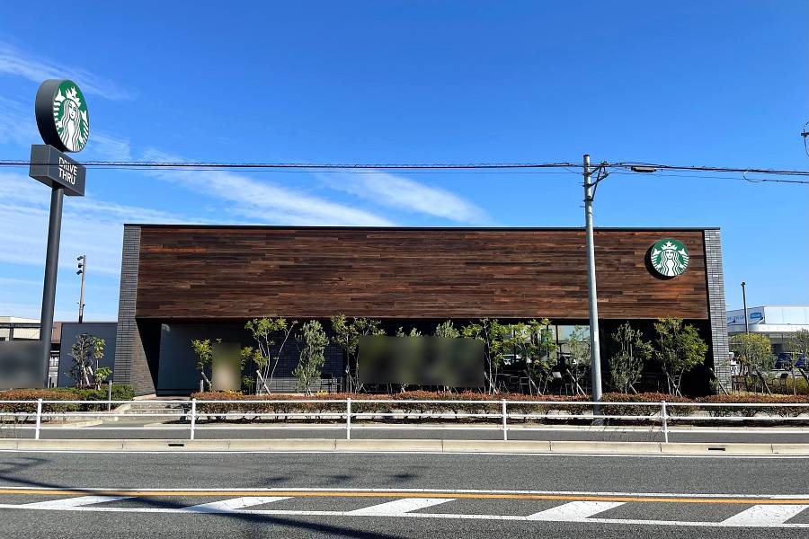 鉄道　スタフ　籠原区　13行路 スタバ カインズ熊谷籠原店 【STARBUCKS JOURNEY】
