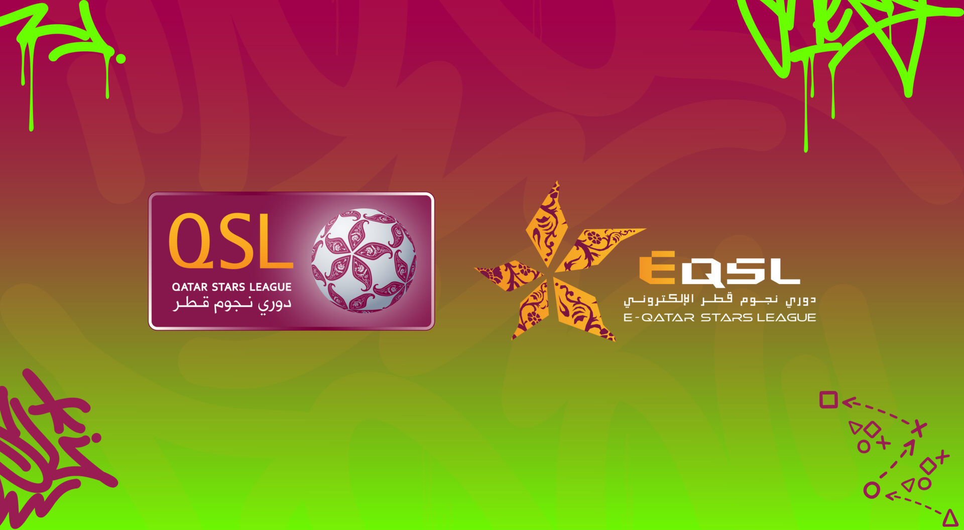 التحضيرات تتواصل لإنطلاق النسخة الثانية من بطولة دوري نجوم قطر الإلكتروني (EQSL)