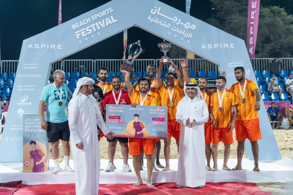 نجاح باهر للنسخة الأولى من مهرجان الرياضات الشاطئية في قطر