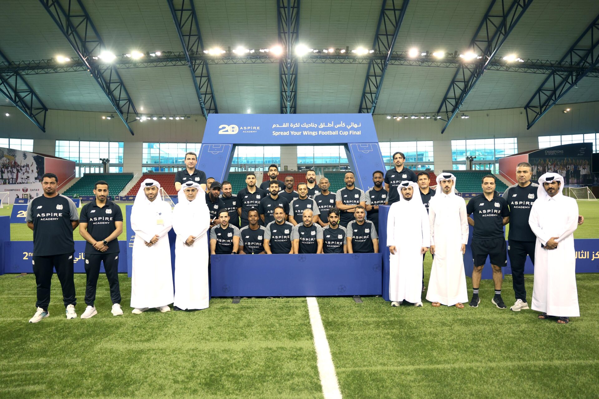 تتويج الفائزين في كأس &ldquo;أطلق جناحيك&rdquo; في أكاديمية أسباير