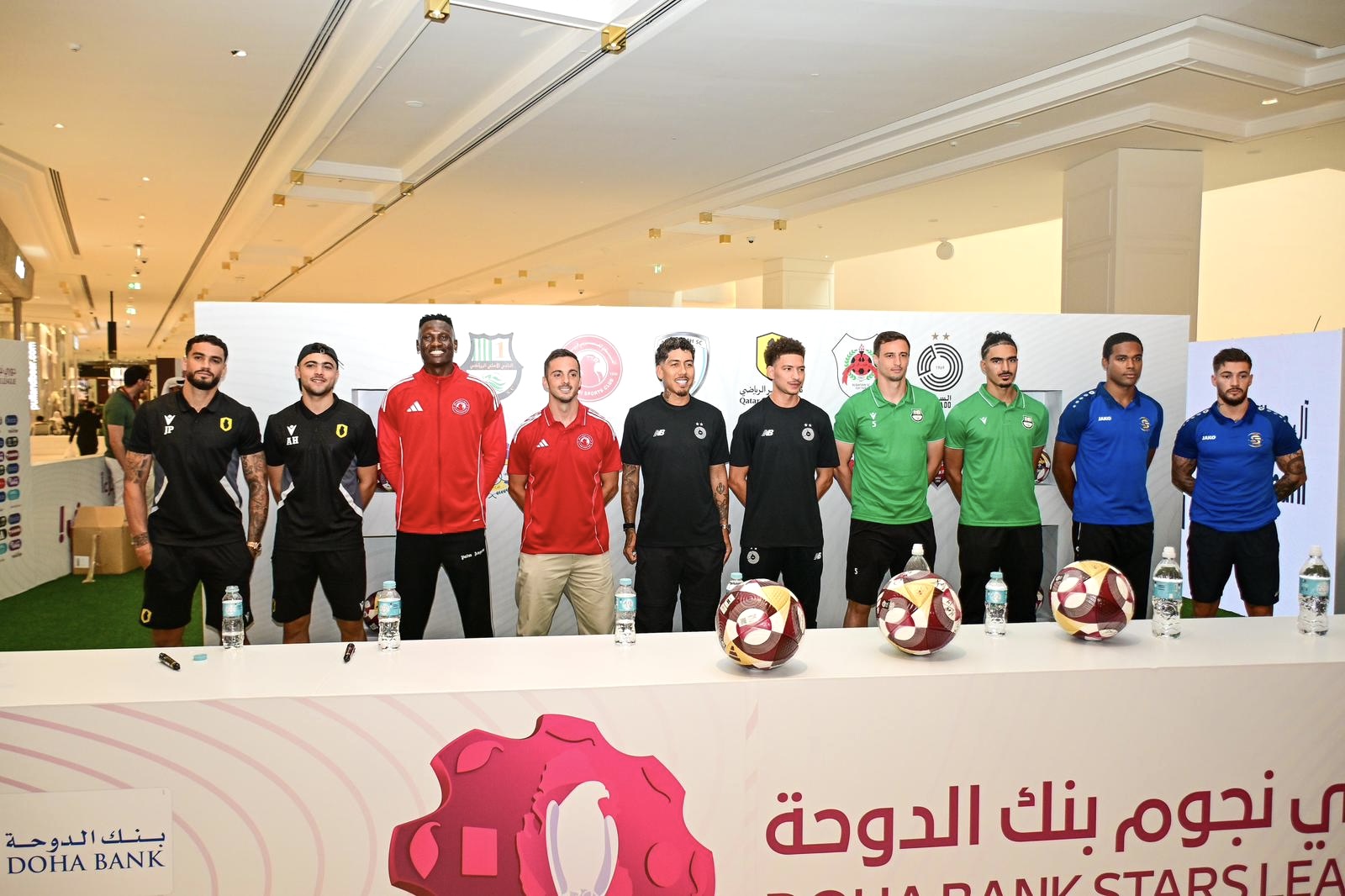 الفعاليات الترويجية لدوري نجوم بنك الدوحة تدخل يومها الثاني&nbsp;