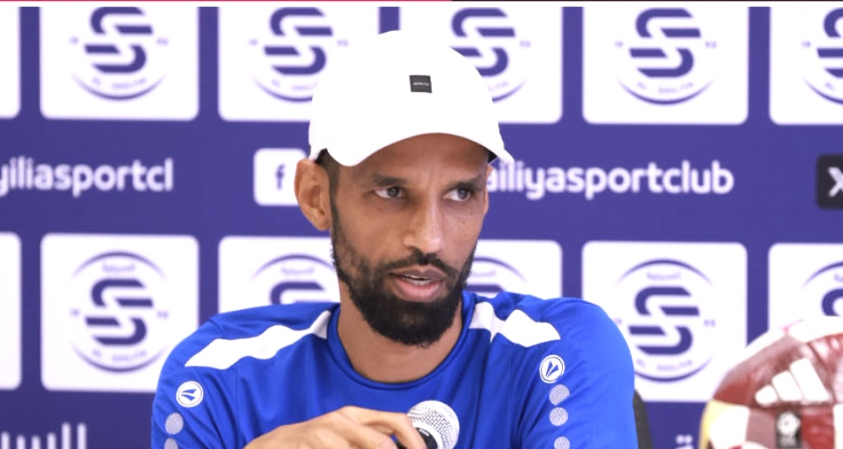 ميرغني الزين مدرب السيلية : جاهزون وتنتظرنا مواجهة صعبة مع القطراوي المنتشي ميرغني الزين مدرب السيلية : جاهزون وتنتظرنا مواجهة صعبة مع القطراوي المنتشي