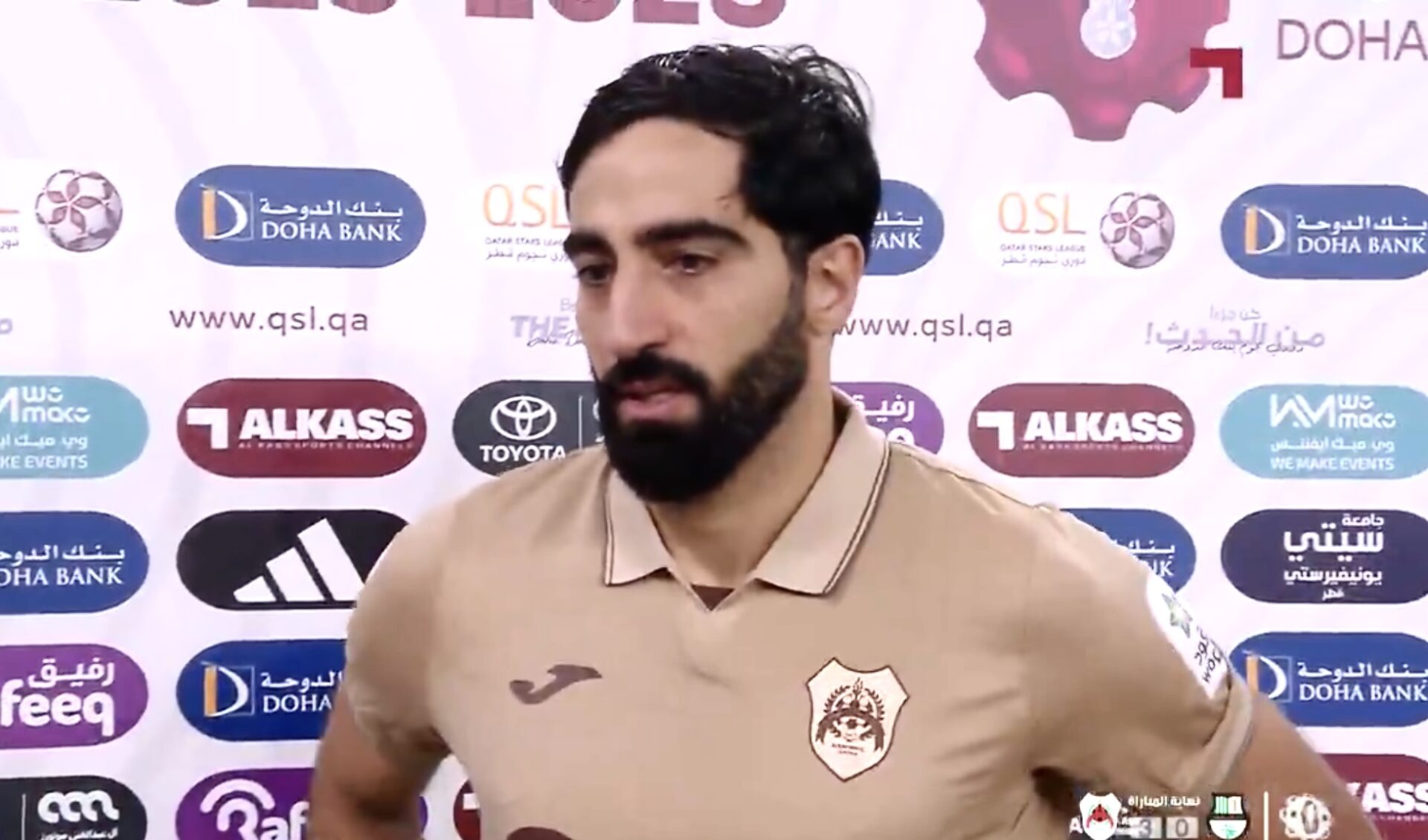 محمد صالح: اظهرنا روحا قتالية عالية قادتنا لتحقيق الفوز أمام الأهلي&nbsp;