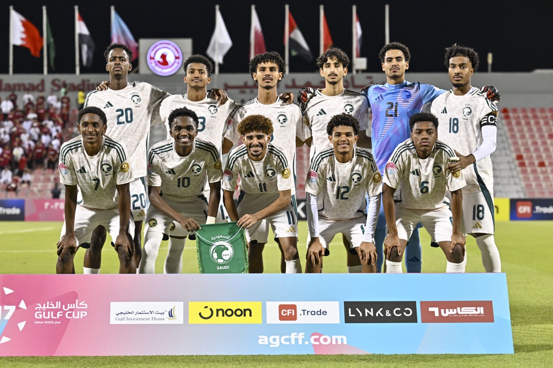 المنتخب السعودي يفوز بلقب كأس الخليج تحت 17 عاما بفوزه في النهائي على الإمارات&nbsp;