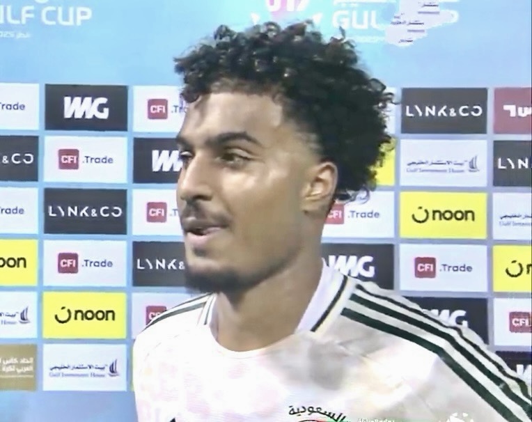 عبدالعزيز الفواز: المنتخب السعودي استحق التتويج بلقب كأس الخليج للناشئين