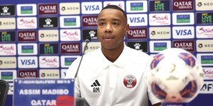 مادبو لاعب العنابي: جماهيرنا الداعم الأول لنا وهدفنا أمام الإمارات الفوز والتأهل 