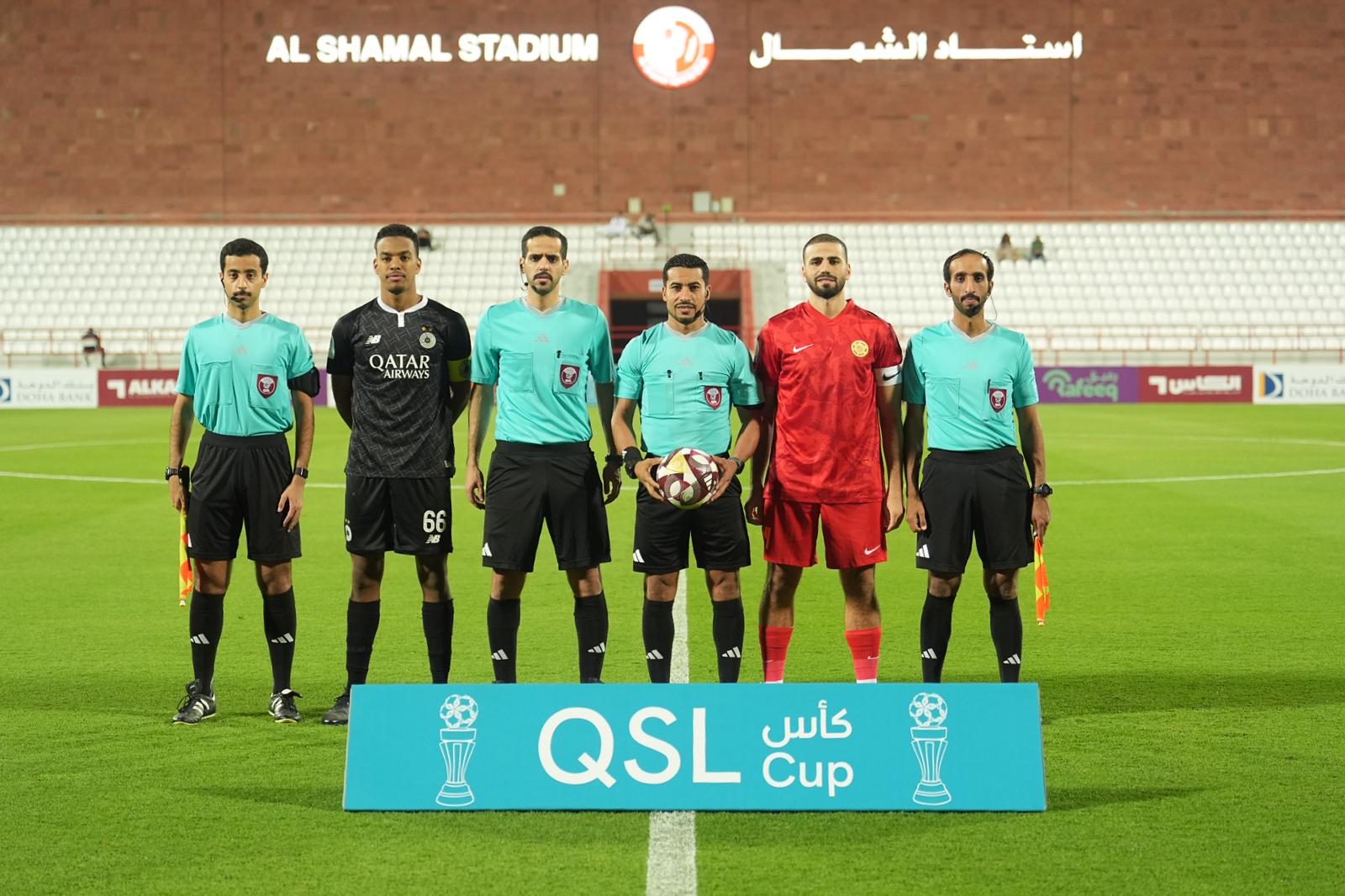 أم صلال يتغلب على السد بخماسية في كأس QSL