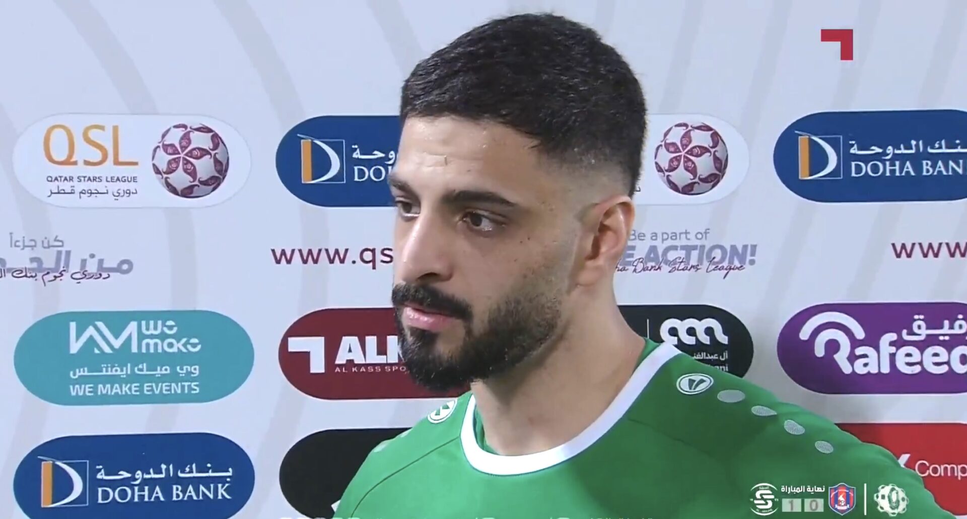 فهد يونس: لم نستحق المركز الذي كنا نتواجد فيه