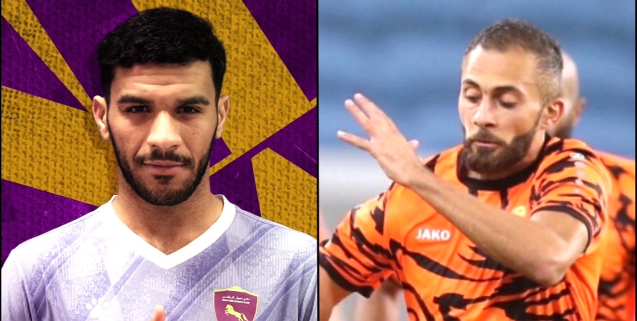 أم صلال يواجه معيذر في الجولة الرابعة من بطولة كأس QSL&nbsp;