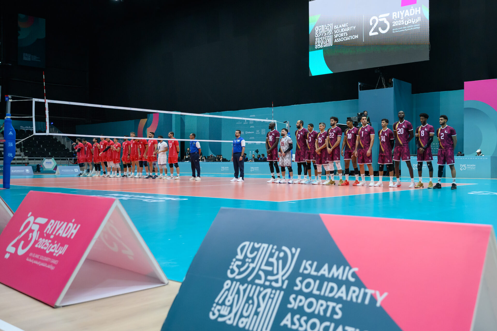 أدعم الكرة الطائرة يخسر أمام نظيره الإيراني في دورة ألعاب التضامن الإسلامي&nbsp;