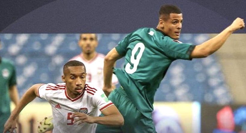 مواجهة الحسم في ملعب البصرة اليوم بين أسود الرافدين ومنتخب الأبيض الإماراتي&nbsp;