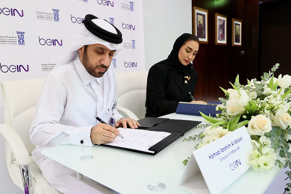 beIN&nbsp;توقع شراكة استراتيجية مع جامعة الدوحة للعلوم والتكنولوجيا