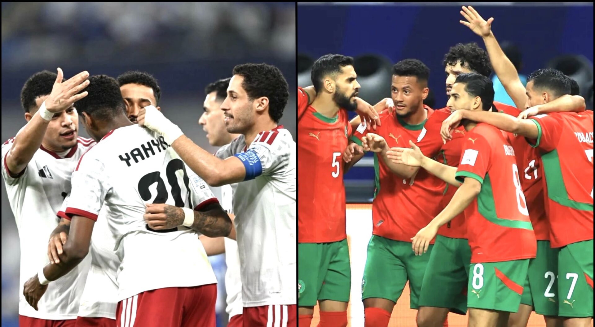 مواجهة مرتقبة بين المغرب والامارات بنصف نهائي كأس العرب 2025