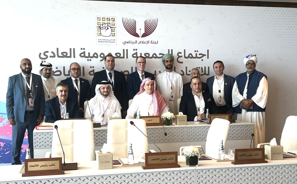 انتخاب العواد رئيسا للاتحاد العربي للصحافة الرياضية وعيسى نائبا عن قارة آسيا انتخاب العواد رئيسا للاتحاد العربي للصحافة الرياضية وعيسى نائبا عن قارة آسيا