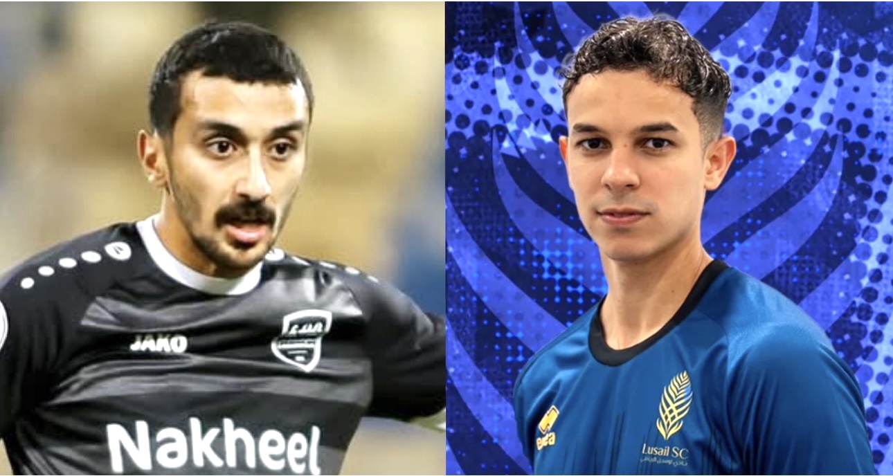 لوسيل يواجه البدع في الطريق الى التأهل للدور المقبل من كأس QSL