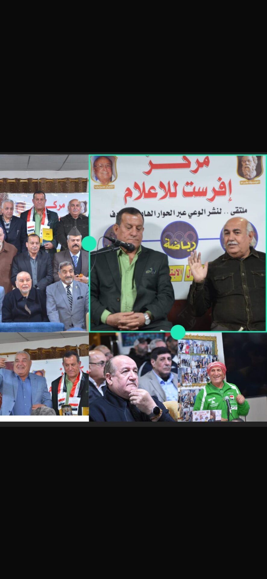 المدرب العراقي باسم قاسم يتحدث في مركز افرست عن مشواره مع الكرة