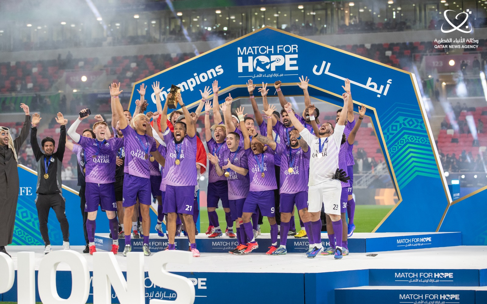 بمشاركة أساطير كرة قدم عالميين.. ملعب أحمد بن علي يشهد مباراة &ldquo;لإحياء الأمل&rdquo; 2026&nbsp;