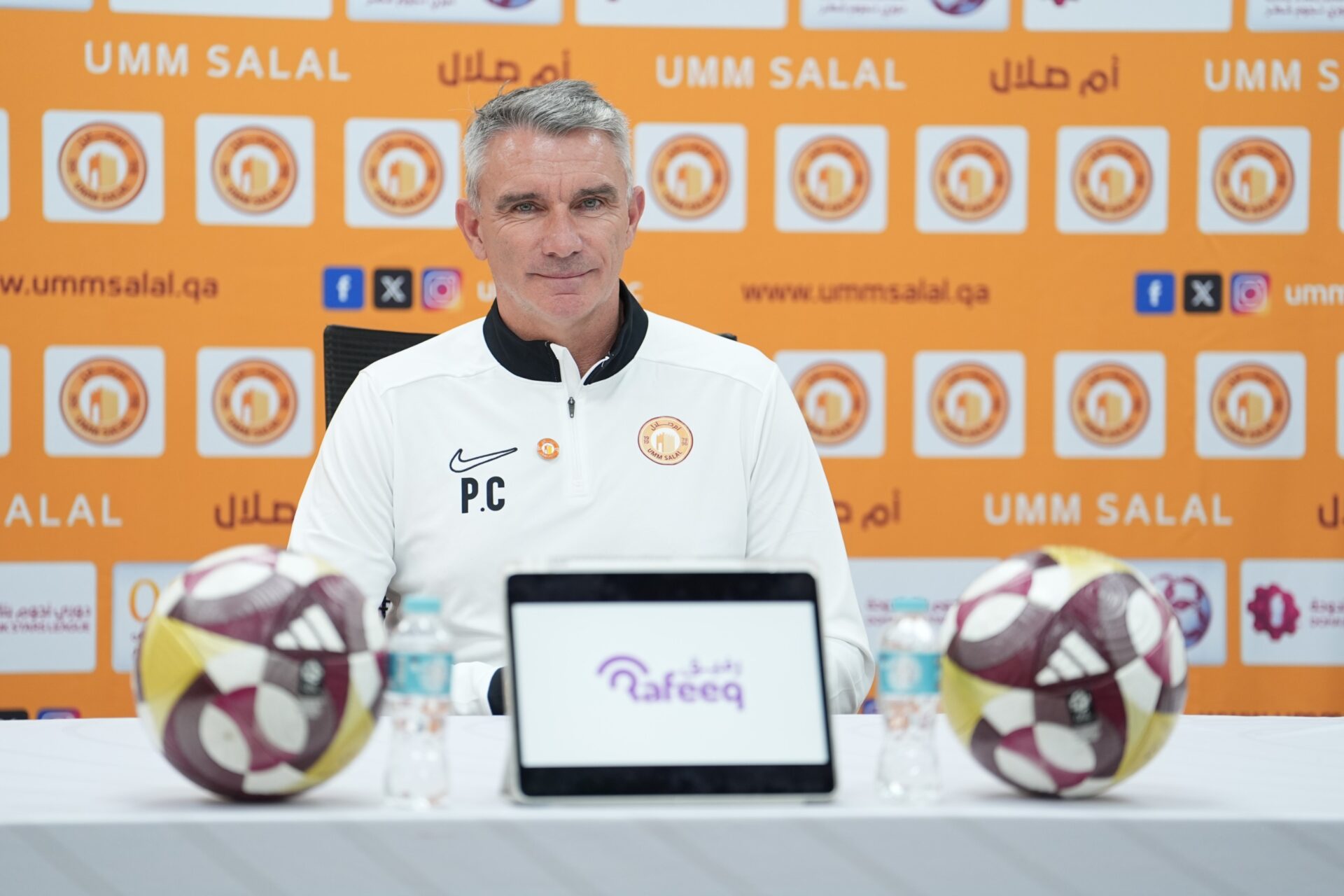 كارتيرون: التوازن مطلوب في أداء أم صلال ونمتلك فرصاً حقيقية للبقاء