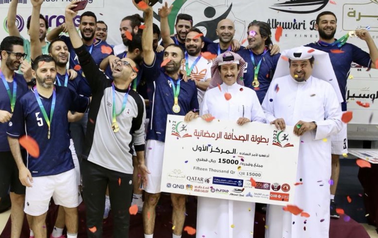 على كأس QNB بصالة العربي.. &ldquo;سوبر جرايد&rdquo;تجمع الإعلاميين في أجواء رمضانية