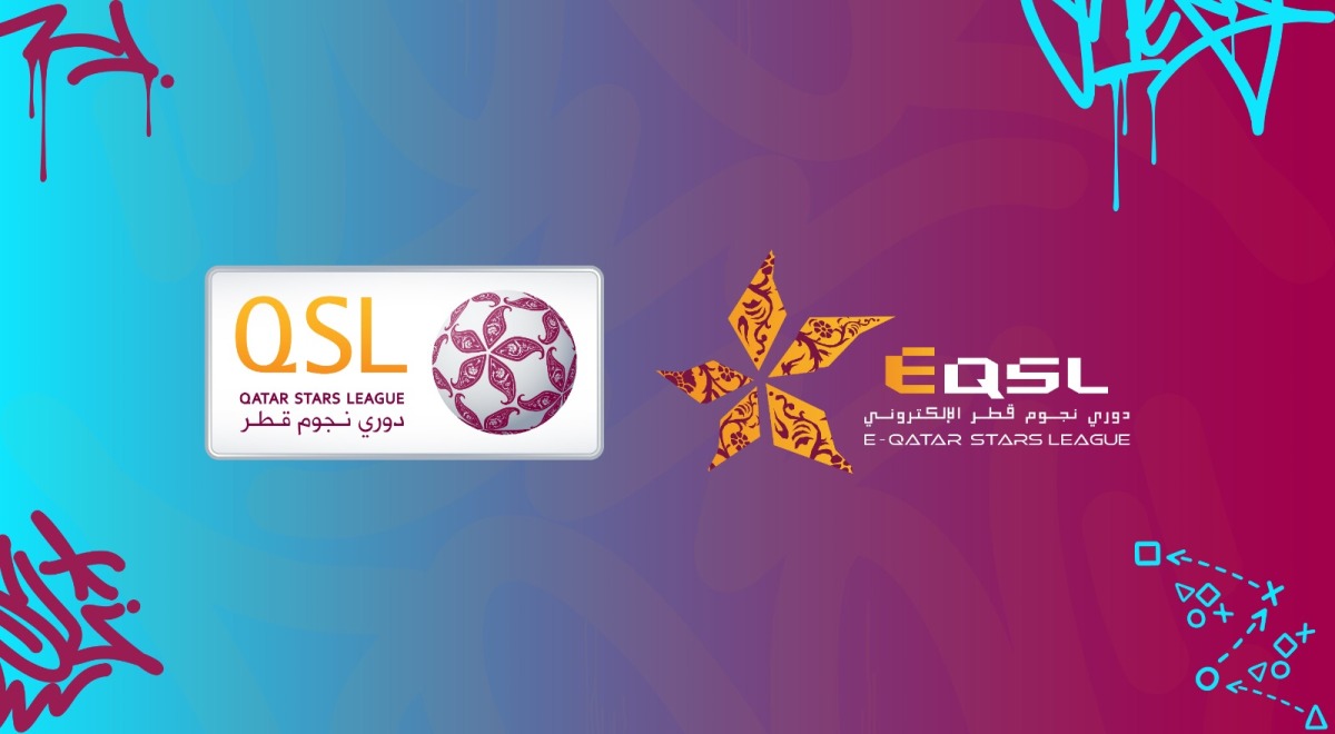 اليوم انطلاق منافسات النسخة الثالثة من دوري نجوم قطر الإلكتروني&nbsp;