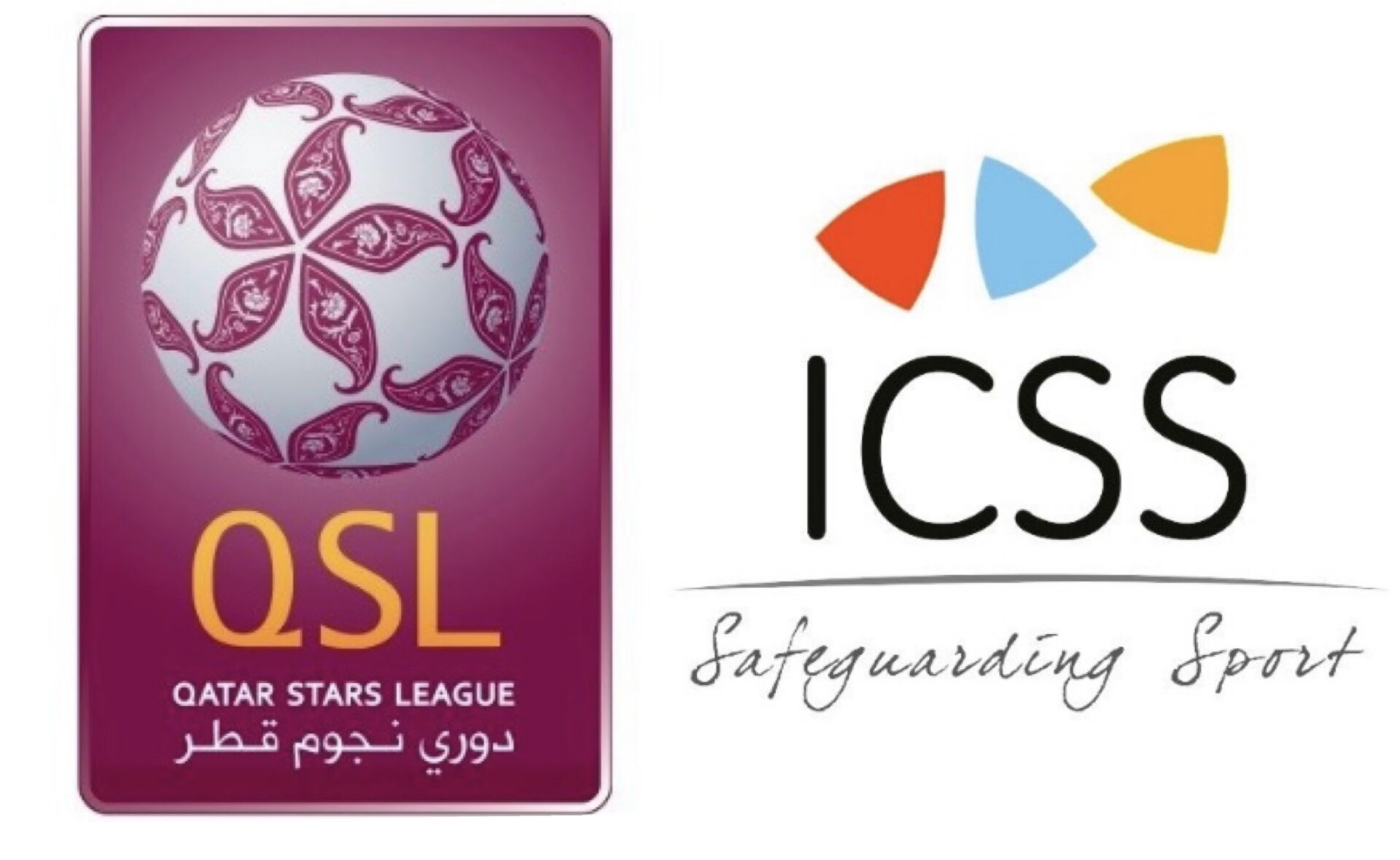 مؤسسة دوري نجوم قطر والمركز الدولي للأمن الرياضي يجددان التأكيد على ضمان النزاهة والشفافية