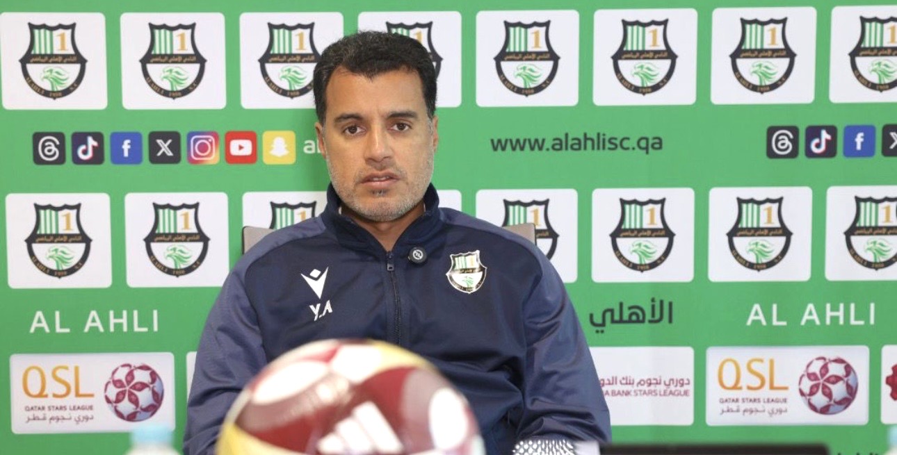 يونس علي: الأهلي يواجه أم صلال بشعار الفوز فقط