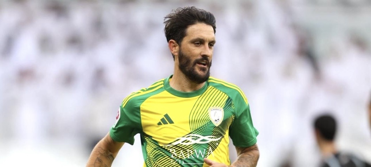 استاد الدوحة تكشف عن تشكيلة الجولة الأخيرة من دوري النجوم&nbsp;