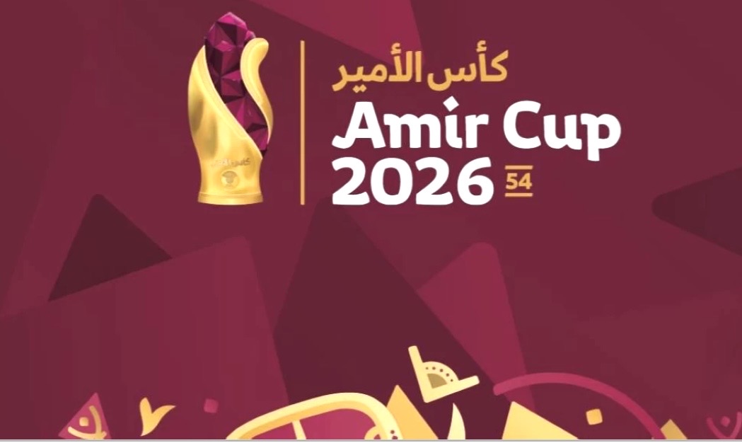 مواجهات ربع نهائي كأس الأمير تعيد أجواء الإثارة والمنافسة على اللقب الغالي