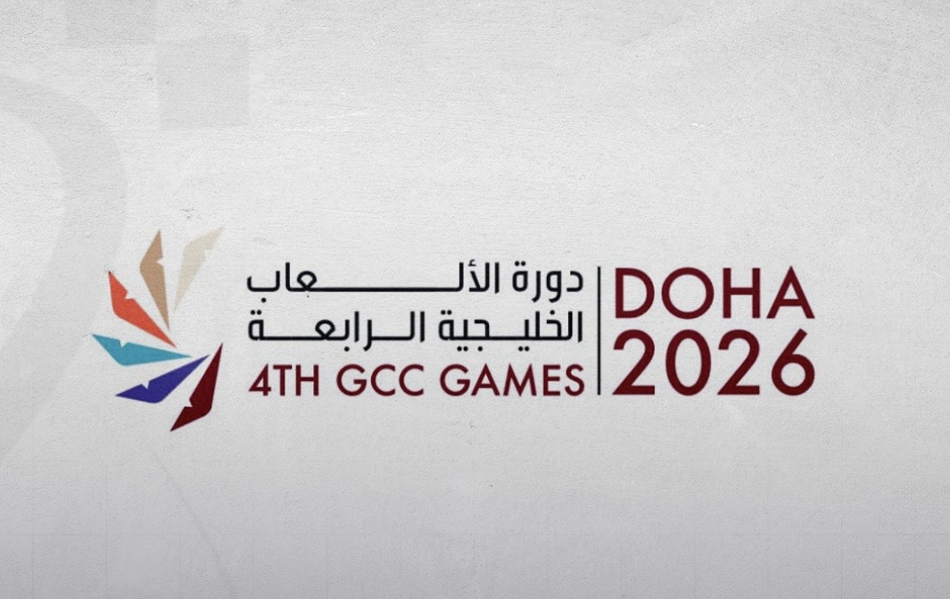 اللجنة المنظمة لدورة الألعاب الخليجية الرابعة &rdquo; الدوحة 2026&Prime; تؤكد جاهزيتها لاستضافة الحدث