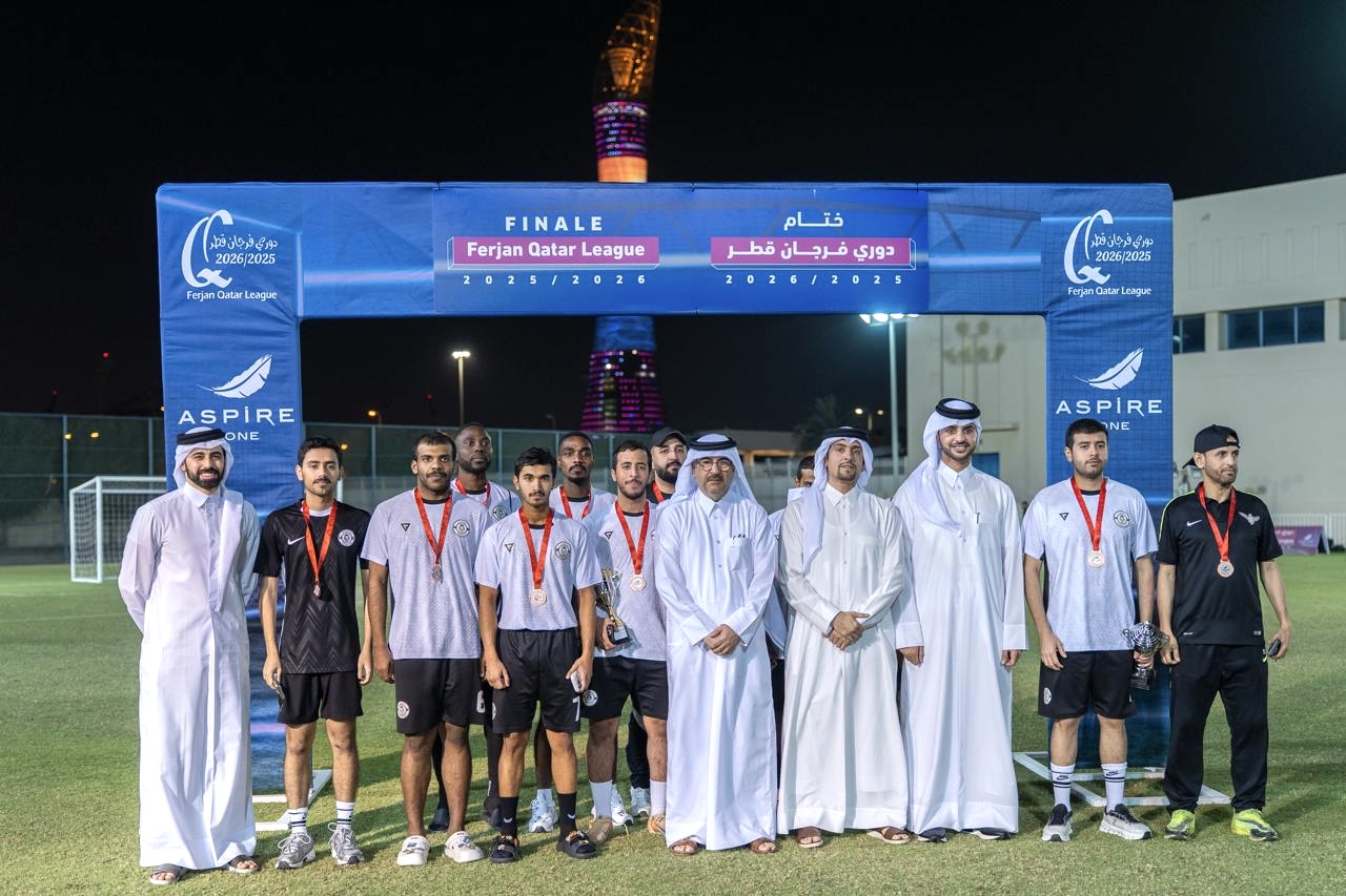 المايدة بطلاً لدوري فرجان قطر للمرة الأولى في ختام مثير للموسم المايدة بطلاً لدوري فرجان قطر للمرة الأولى في ختام مثير للموسم