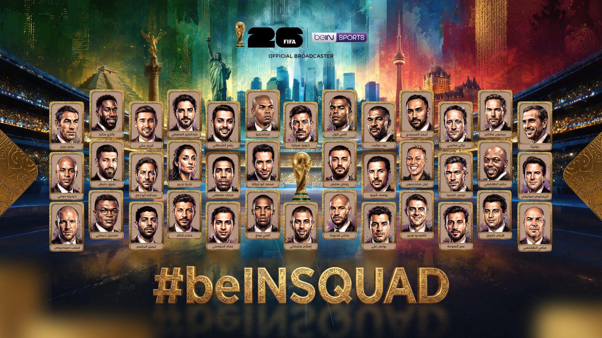 beIN SPORTS&nbsp;تعلن عن تشكيل أكبر فريق تغطية إعلامية لأكبر نسخة من كأس العالم&nbsp;&nbsp;في التاريخ&nbsp;